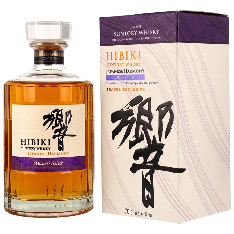 Buy Hibiki Harmony - Whisky Switzerland