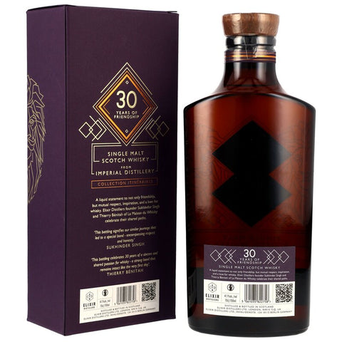 Imperial 30 y.o. 1994 30 years of friendship