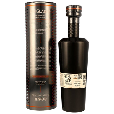 InchDairnie KinGlassie 2017/2025 - 8 y.o. - Raw - Heavily Peated Malt - Ex-Bourbon Cask - Auktion