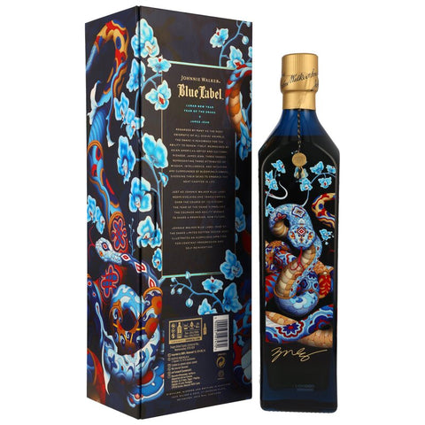 Johnnie Walker Blue Label Chinese New Year - Year of the Snake (James Jean)