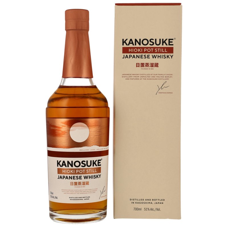 Kanosuke Hioki kaufen - Whisky Schweiz