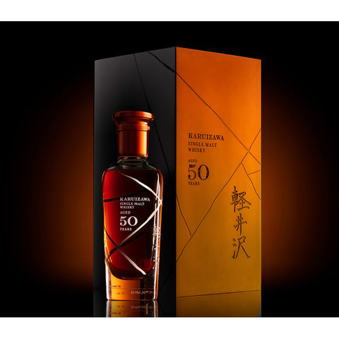 Karuizawa 1965/2022 - 50 y.o. - Refill Sherry Cask - AUF ANFRAGE