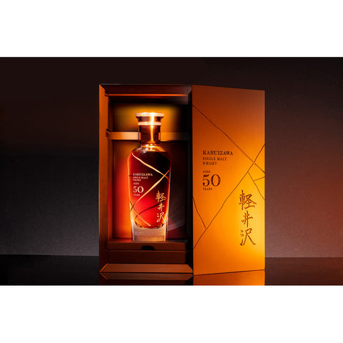 Karuizawa 1965/2022 - 50 y.o. - Refill Sherry Cask - AUF ANFRAGE