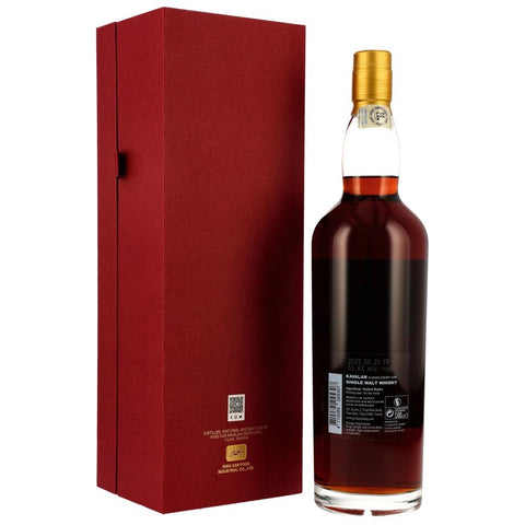 Kavalan Solist - Oloroso Sherry Cask - LITRE - 51,6%