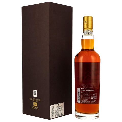 Kavalan Solist - Peated Malt - Itineraires