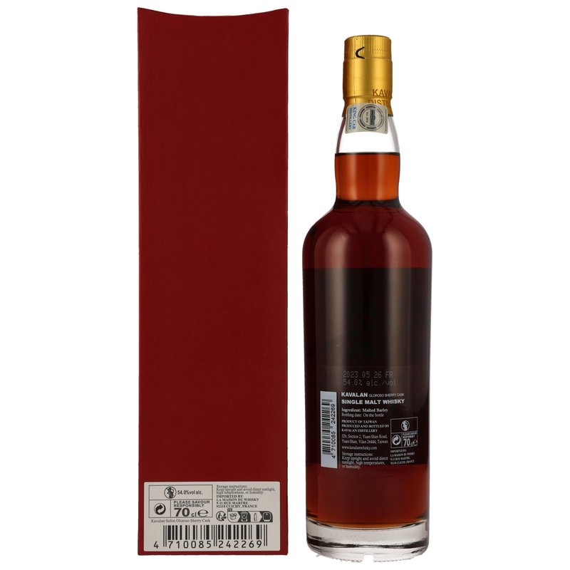 Buy Kavalan Solist - Whisky Switzerland