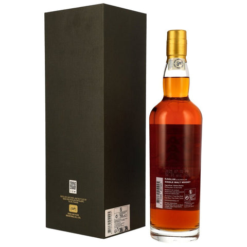 Kavalan Solist - Single Malt ex-Bourbon Cask - 56,3% - Itineraires