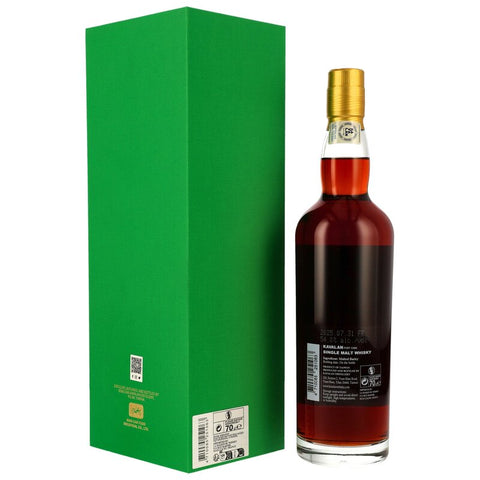 Kavalan Solist - Single Malt Port Cask - 54% - Itineraires
