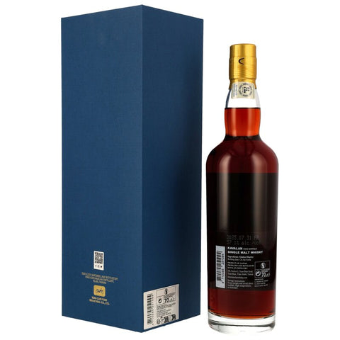 Kavalan Solist - Single Malt Vinho Barrique - 57,1% - Itineraires