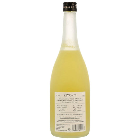 Kiyoko Yuzu Aperitif 10% - ca. ab 07.05 wieder lieferbar