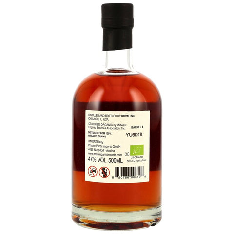 Koval Bourbon Whiskey (Organic)