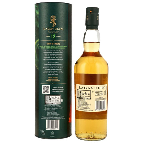 Lagavulin 12 y.o. - Diageo Special Releases 2025