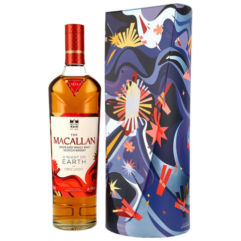 Macallan A Night on Earth 2025