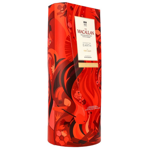 Macallan A Night on Earth 2025