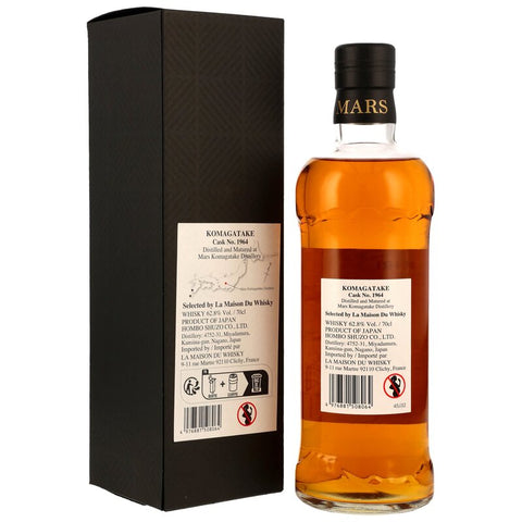 Mars Komagatake 6 y.o. - 01 Yori Kiri-Sumo Series - American White Oak Cask #1964 