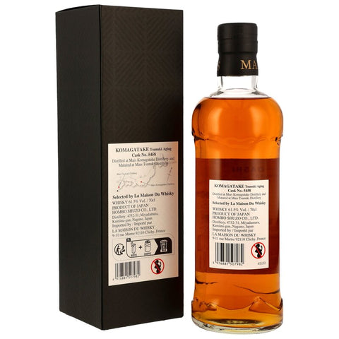 Mars Komagatake 6 y.o. - 02  Oshi-Dashi Sumo Series - Bourbon Barrel #5458