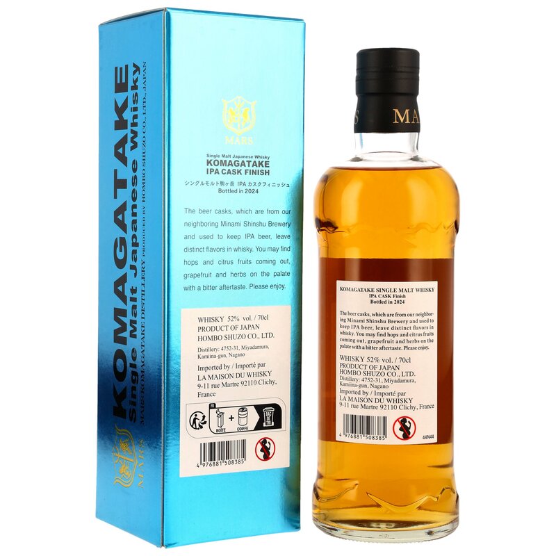 Buy MARS Komagatake IPA Cask Finish - Whisky Switzerland