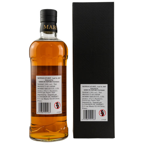 MARS SHINSHU Komagatake 2018/2021 Single Cask for Germany #4047