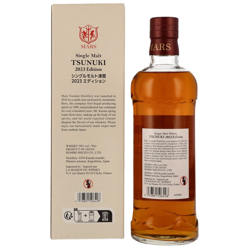 MARS Tsunuki 2023 kaufen - Blended Malt Whisky Schweiz