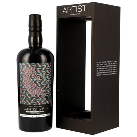 Mortlach 1989/2025 - 35 y.o. - 2nd Fill Sherry Butt #S-28607 - Artist #15