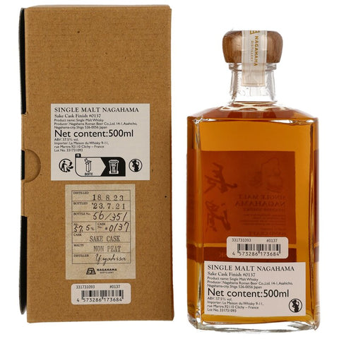 Nagahama Single Malt 2018/2023 - 4 yo - Sake Cask Finish #0137