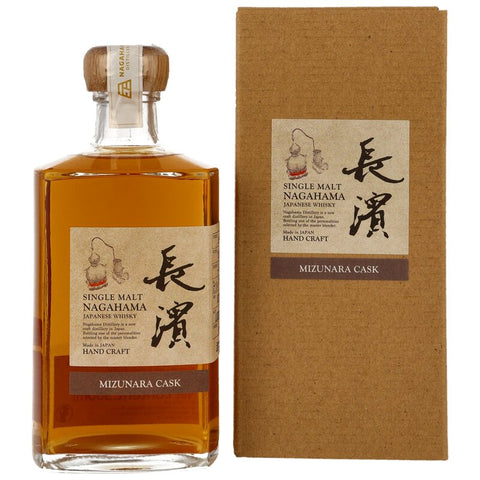 Nagahama Single Malt 2020/2023 - 3 yo - Lightly Peated Mizunara Cask #1060