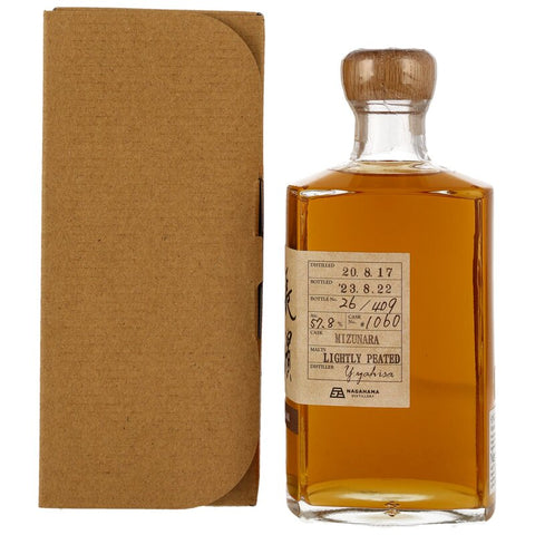Nagahama Single Malt 2020/2023 - 3 ans - Mizunara Cask #1060 légèrement tourbé