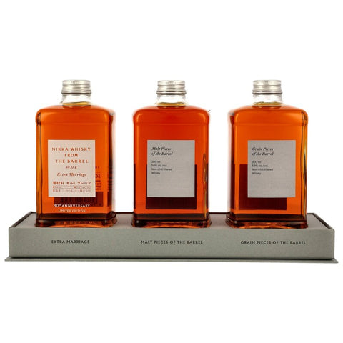 Nikka from the Barrel Limited Edition 3 Bottle Assort (Extra Marriage/Malt Pieces/Grain Pieces) - Auktion