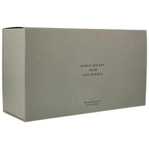 Nikka from the Barrel Limited Edition 3 Bottle Assort (Extra Marriage/Malt Pieces/Grain Pieces) - Auktion