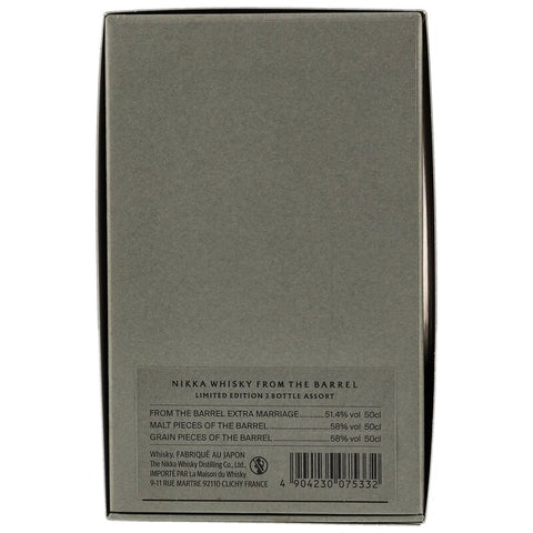 Nikka from the Barrel Limited Edition 3 Bottle Assort (Extra Marriage/Malt Pieces/Grain Pieces)