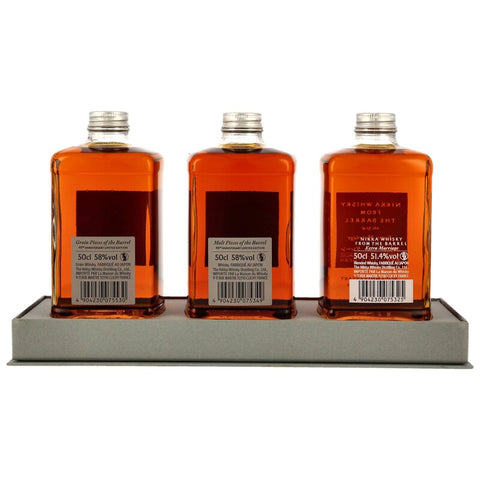Nikka from the Barrel Limited Edition 3 Bottle Assort (Extra Marriage/Malt Pieces/Grain Pieces) - Auktion