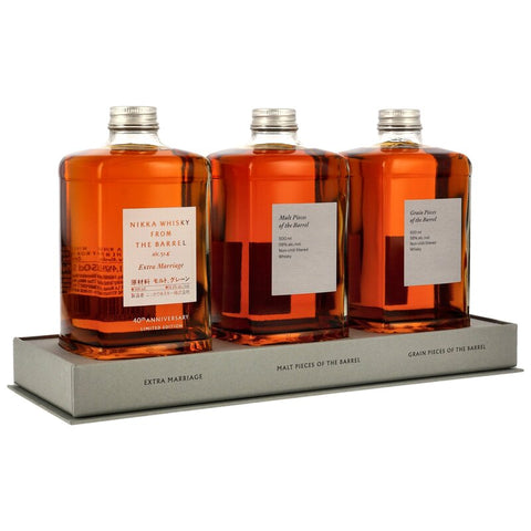 Nikka from the Barrel Limited Edition 3 Bottle Assort (Extra Marriage/Malt Pieces/Grain Pieces) - Auktion