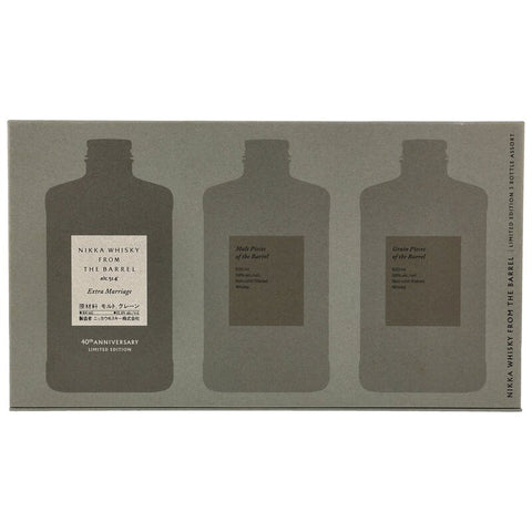 Nikka from the Barrel Limited Edition 3 Bottle Assort (Extra Marriage/Malt Pieces/Grain Pieces)
