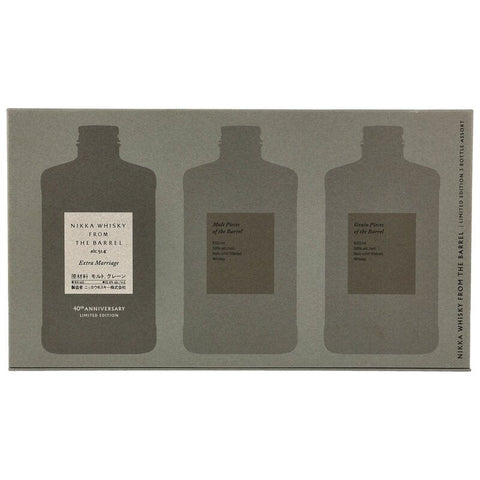 Nikka from the Barrel Limited Edition 3 Bottle Assort (Extra Marriage/Malt Pieces/Grain Pieces) - Auktion