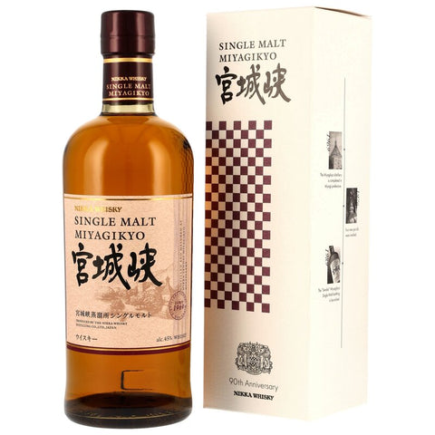 Nikka Miyagikyo Single Malt 90e anniversaire