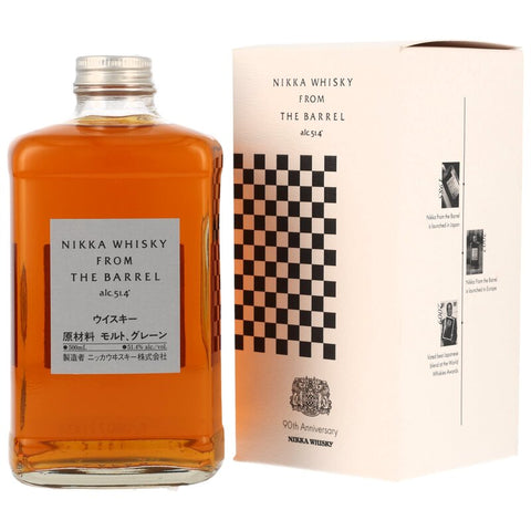 Nikka Whisky du Barrel 90e anniversaire