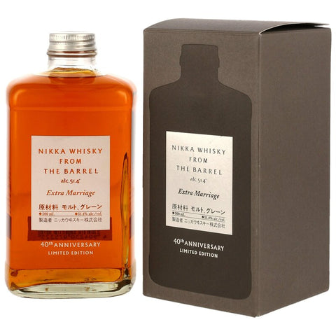 Nikka Whisky From the Barrel - Extra Marriage - 40th Anniversary Limited Edition