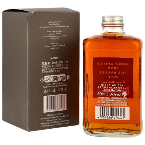 Nikka Whisky from the Barrel Extra Marriage