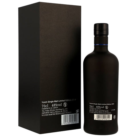 Nikka Yoichi 1969/2019 - 50th Anniversary of the Miyagikyo Distillery