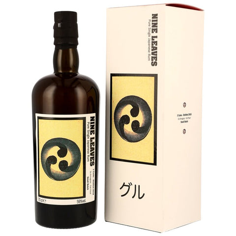 Nine Leaves 2018 Armagnac Casks - Small Batch