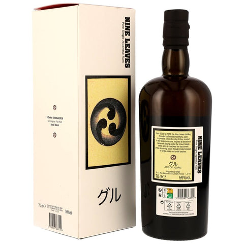 Nine Leaves 2018 Armagnac Casks - Small Batch