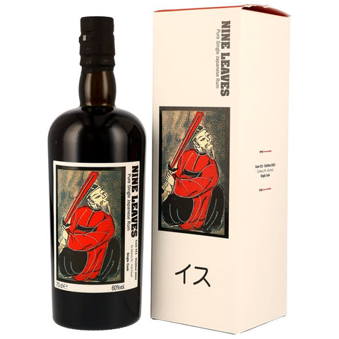 Nine Leaves 2020 PX Sherry Single Cask #21