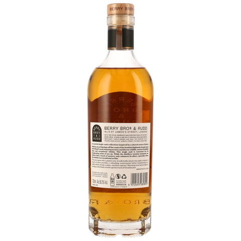 Orkney 2006/2024 - 17 y.o. - #16 Coasts & Shores (Berry Bros & Rudd)