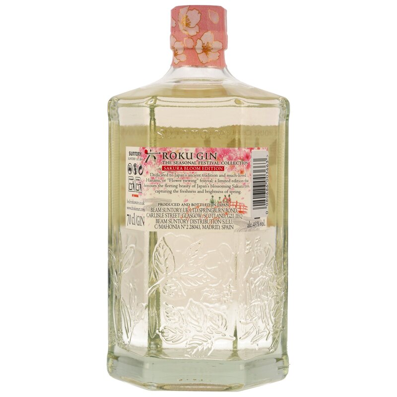Buy Roku Sakura Bloom - Gin Switzerland