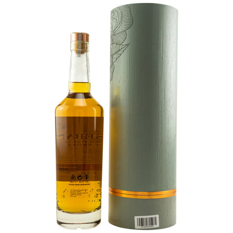 Rosebank 1990/2020 - 30 y.o. - Release One