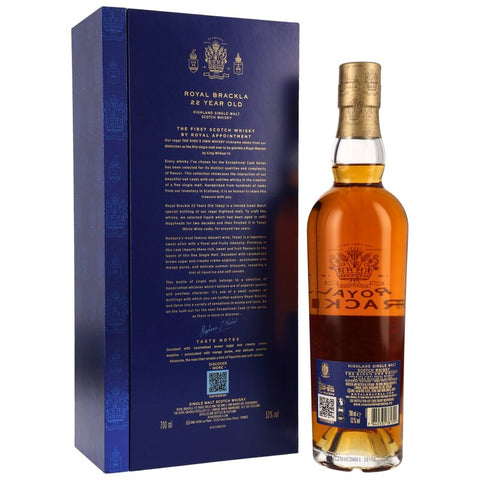 Royal Brackla 22 yo Tokaji Limited Edition #500000-500004