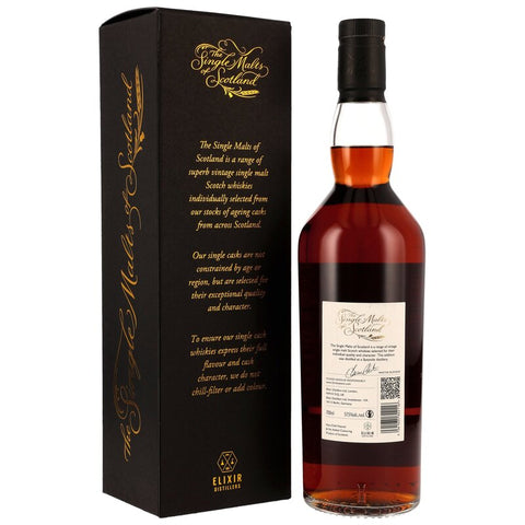 Speyside Malt 2009/2025 - 15 y.o. - Oloroso Sherry Butt #1 (SMoS)