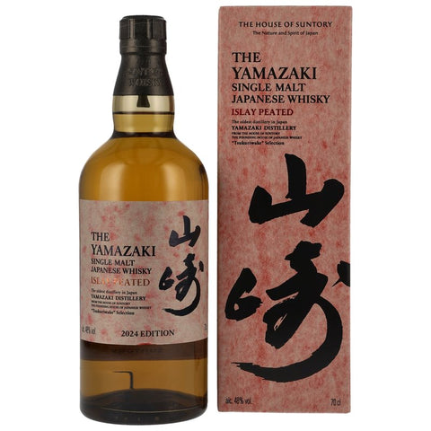 Suntory Tsukuriwake (Yamazaki et Hakushu) Set 2024 - composé de 4 bouteilles