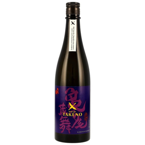 Takeno Kamenoo Kurabu Sake