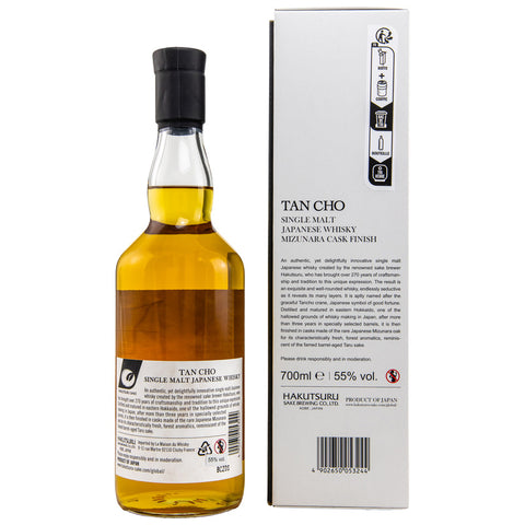 Tan Cho Whisky Japonais Mizunara Fût
